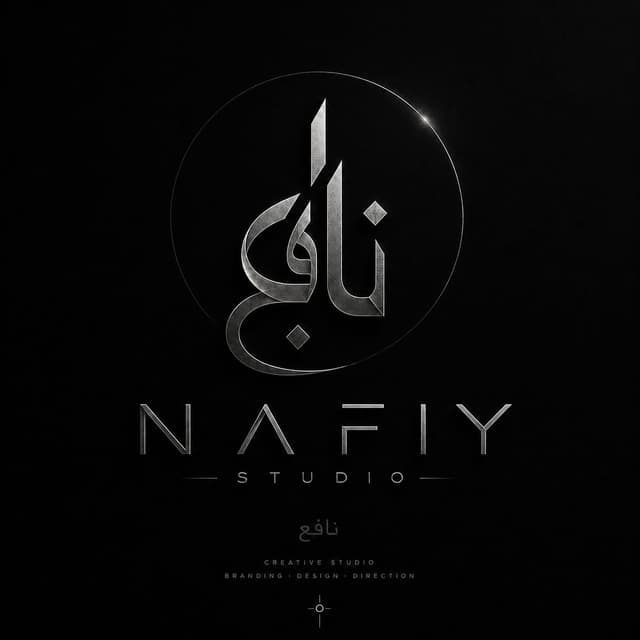 Nafiy Studio